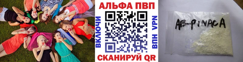 Купить наркотики Ковров Галлюциногенные грибы Гашиш Cocaine