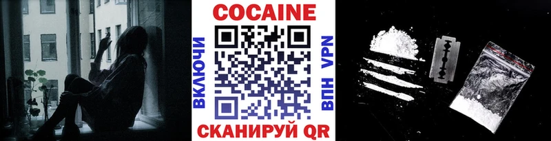 Alpha PVP Ковров