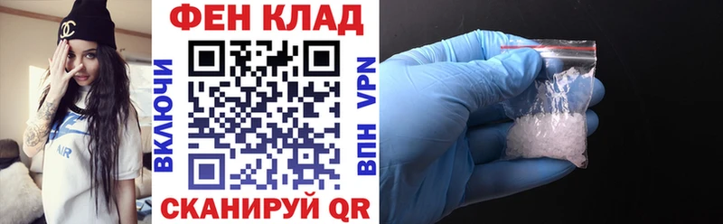АМФ 97% Ковров