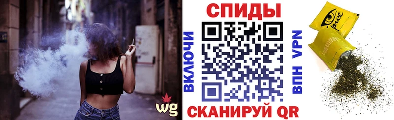 Бутират оксибутират  где можно купить   Ковров 