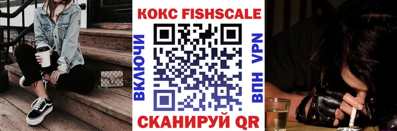 Cocaine Перу  Ковров 