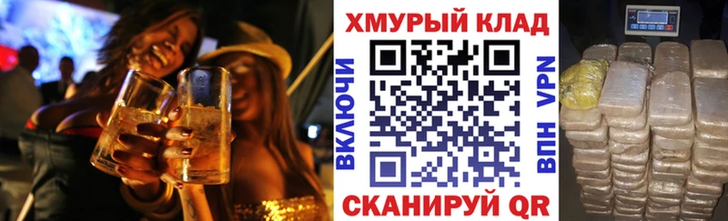 купить  цена  Ковров  ГЕРОИН VHQ 