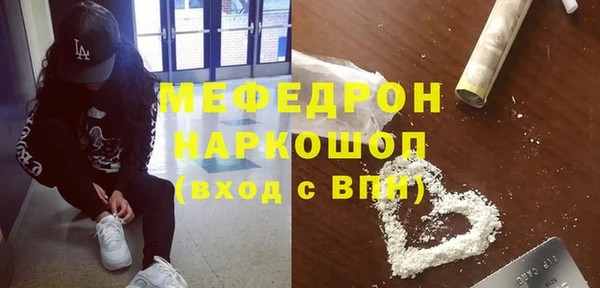 МДПВ Абинск