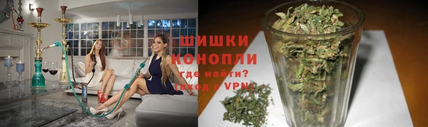 соль курить ск Заволжск