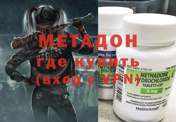 спиды Алзамай