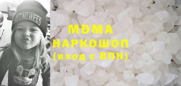 спиды Алзамай