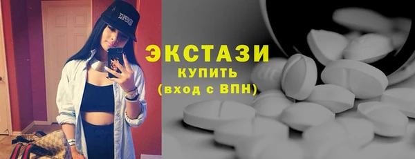 спиды Алзамай