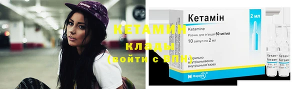 СК Заволжье