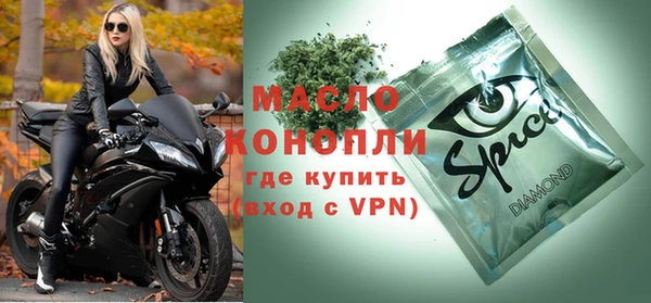 спиды Алзамай