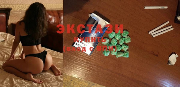 каннабис Алексеевка