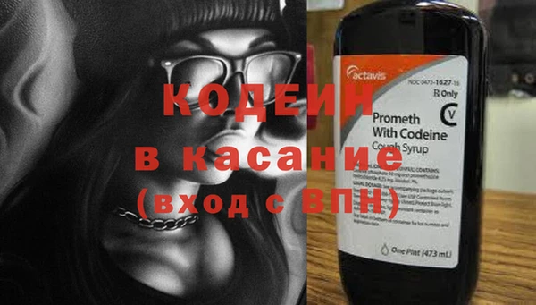 МДПВ Абинск