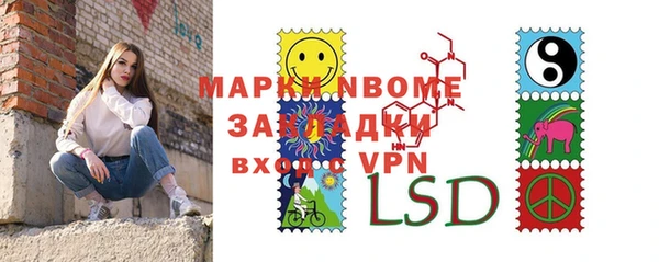 МДПВ Абинск