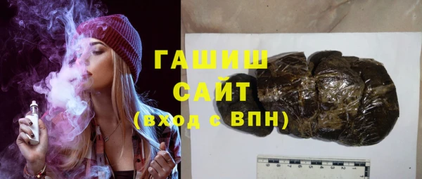 каннабис Алексеевка