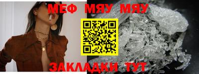 гашишное масло Беслан