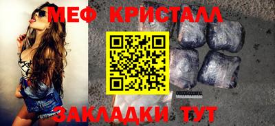 гашишное масло Беслан