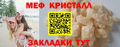 MESCALINE Берёзовский