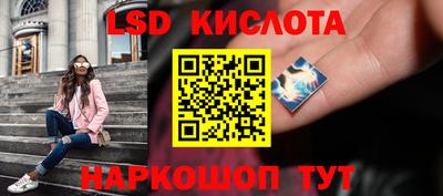 метадон Бийск