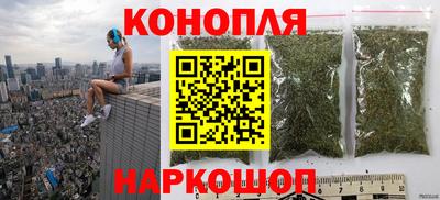 метадон Бийск