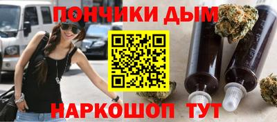 jwh Баксан
