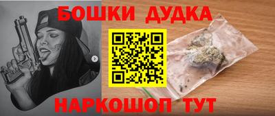 MESCALINE Берёзовский