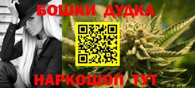 MESCALINE Берёзовский