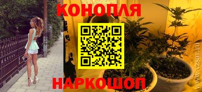 ALPHA-PVP Ачхой-Мартан