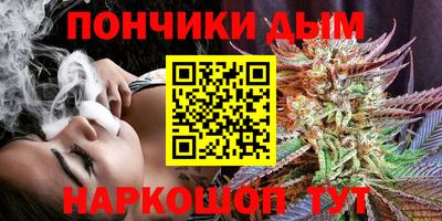 MESCALINE Берёзовский
