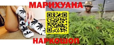 метадон Бийск