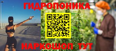 MESCALINE Берёзовский
