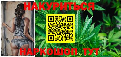 метадон Аша