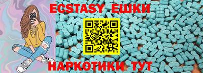 MESCALINE Берёзовский