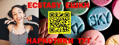 MESCALINE Берёзовский