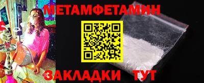 круглые Новодвинск