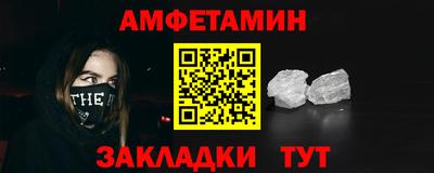 MESCALINE Берёзовский