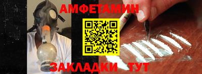 гашишное масло Беслан