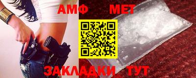 гашишное масло Беслан