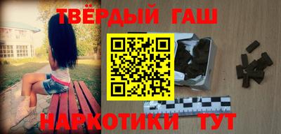 jwh Баксан