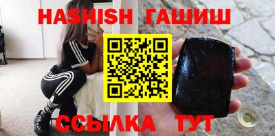 MESCALINE Берёзовский