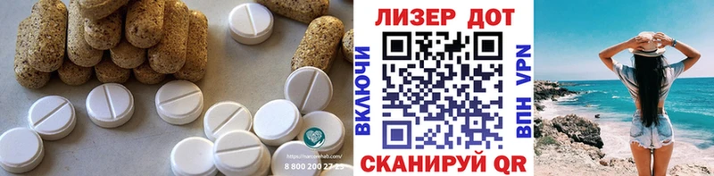 купить наркотики сайты  Ковров  LSD-25 экстази ecstasy 