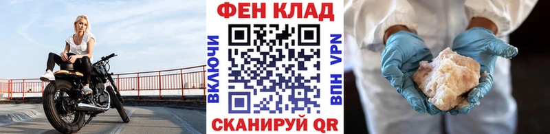МЕТАМФЕТАМИН Декстрометамфетамин 99.9%  Ковров 