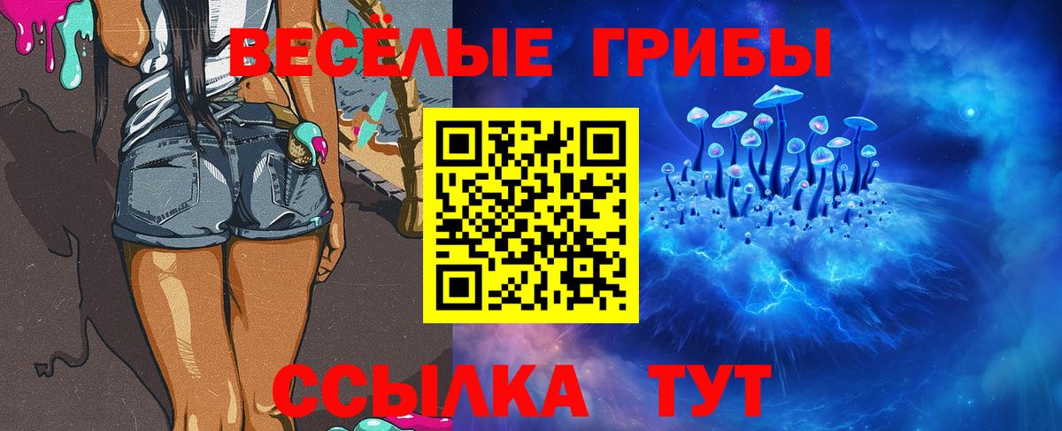 МЕТАМФЕТАМИН  Ковров  МЕФ   ГАШИШ  Вход с VPN  МАРИХУАНА  КОКАИН 